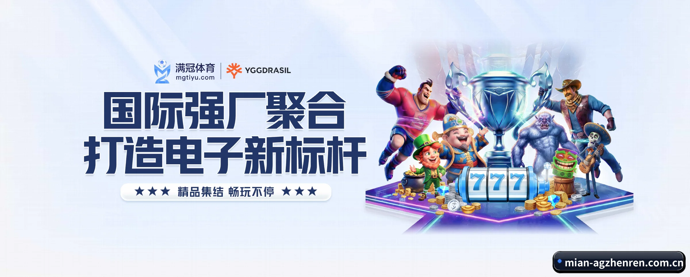 五大热门运动版块覆盖,比分与直播一站式兼顾 - 多运动项目内容板块