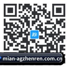 安卓通用版 二维码